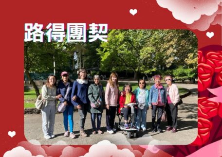 星期二 上午九時四十五分